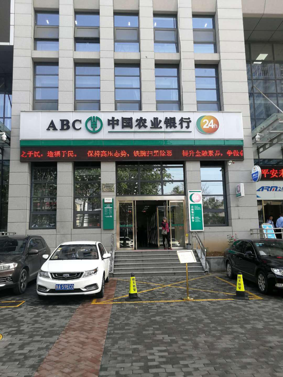 产品名称四(图21)