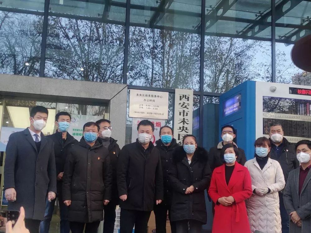 甲方送慰问 物业心感恩(图4)