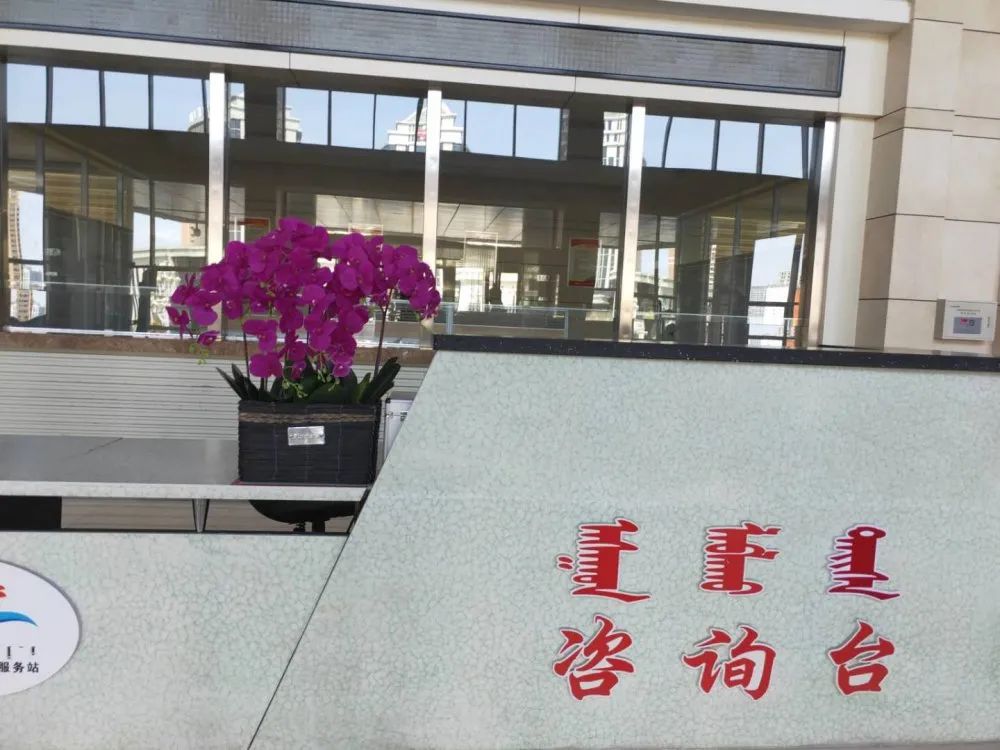 两会期间准备工作(图11)
