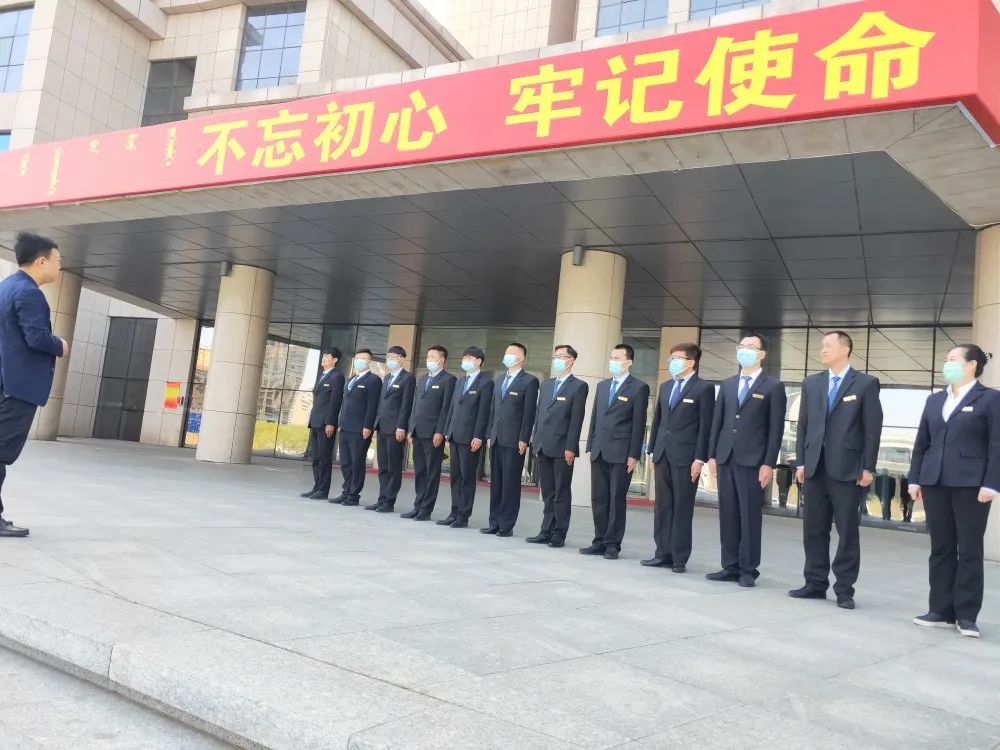 两会期间准备工作(图54)