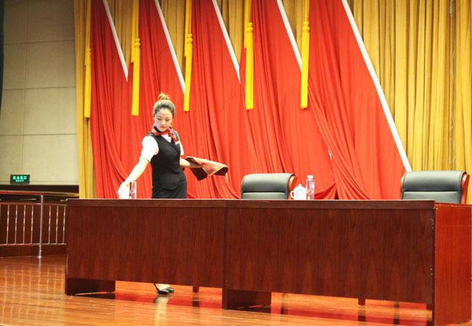 会议服务(图5)