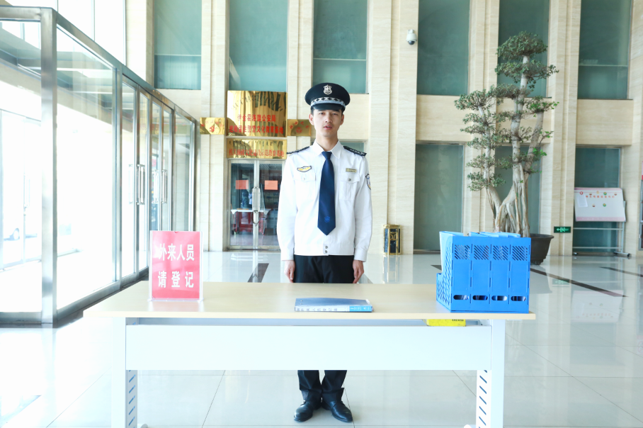综合管理服务(图2)