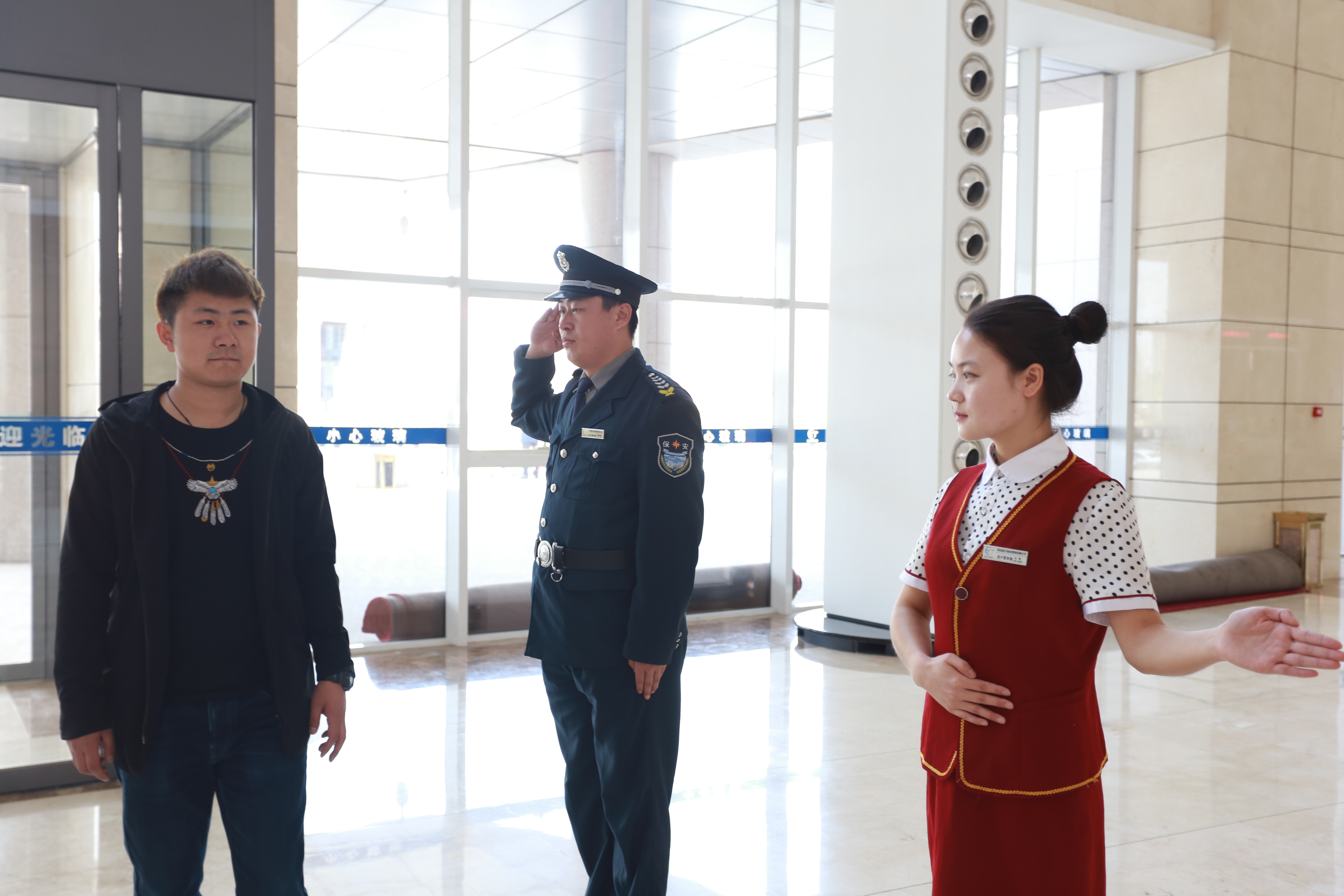 会议服务(图4)