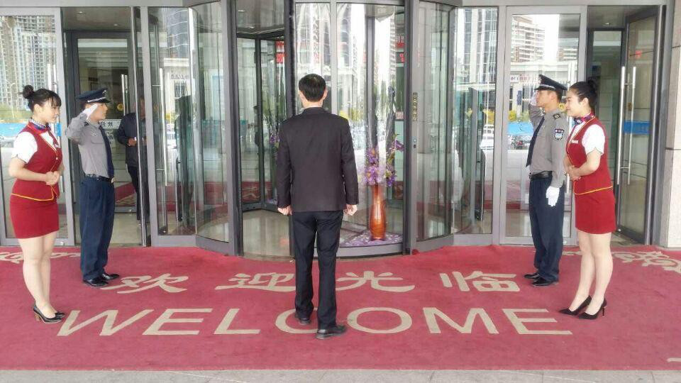 会议服务(图6)