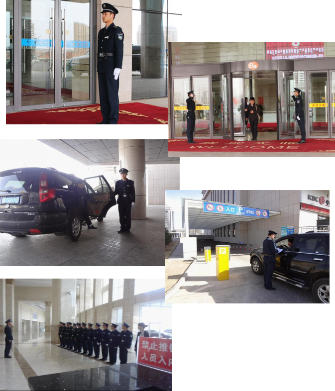 综合管理服务(图6)